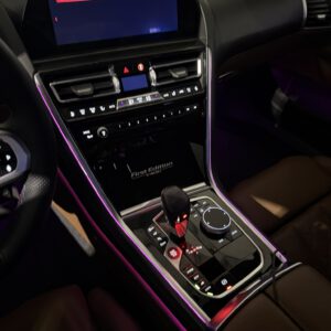 Tastenbeleuchtung von Orange auf Weiss BMW 8er G15 G16